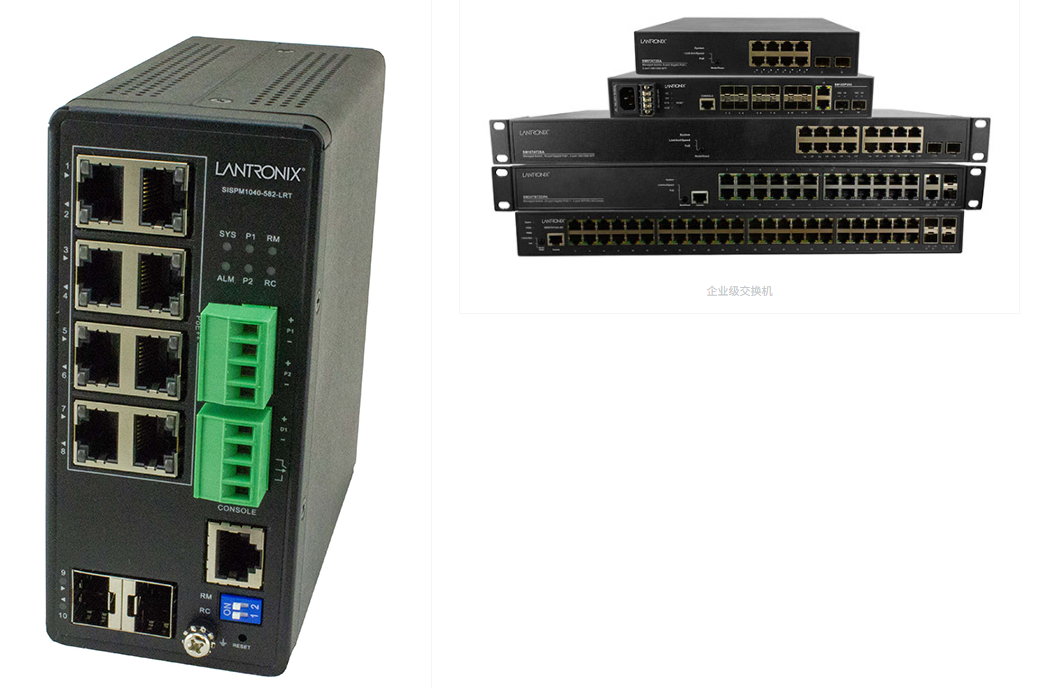 以太網(wǎng)交換機外觀尺寸